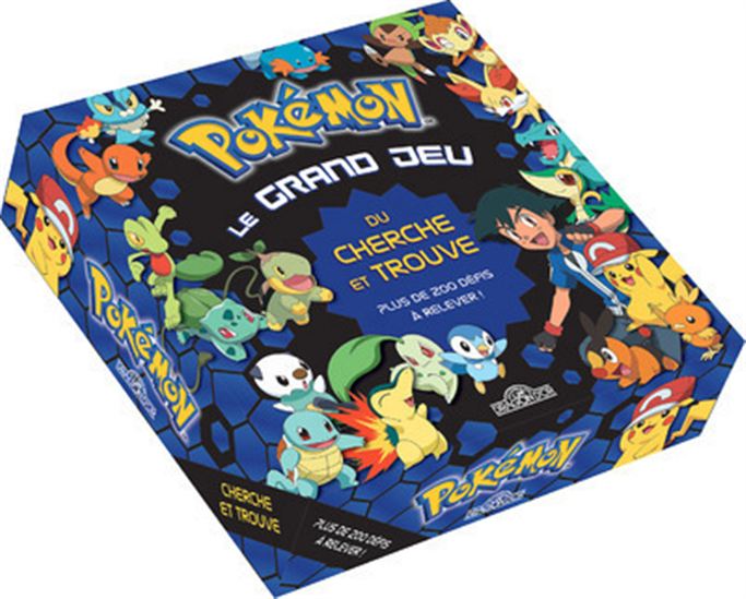 Image du produit 1