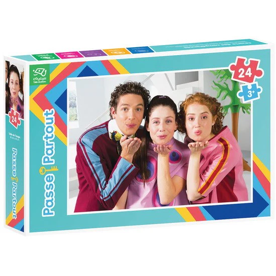 Image du produit 1