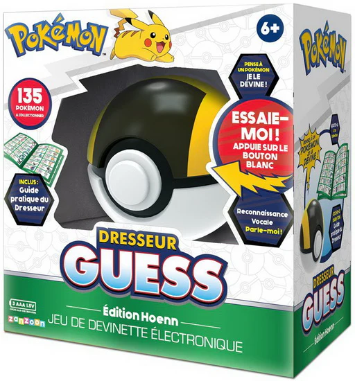 Image du produit 1