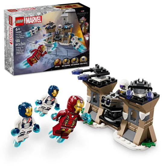 Image du produit 1