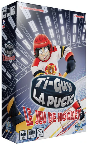 Image du produit 1